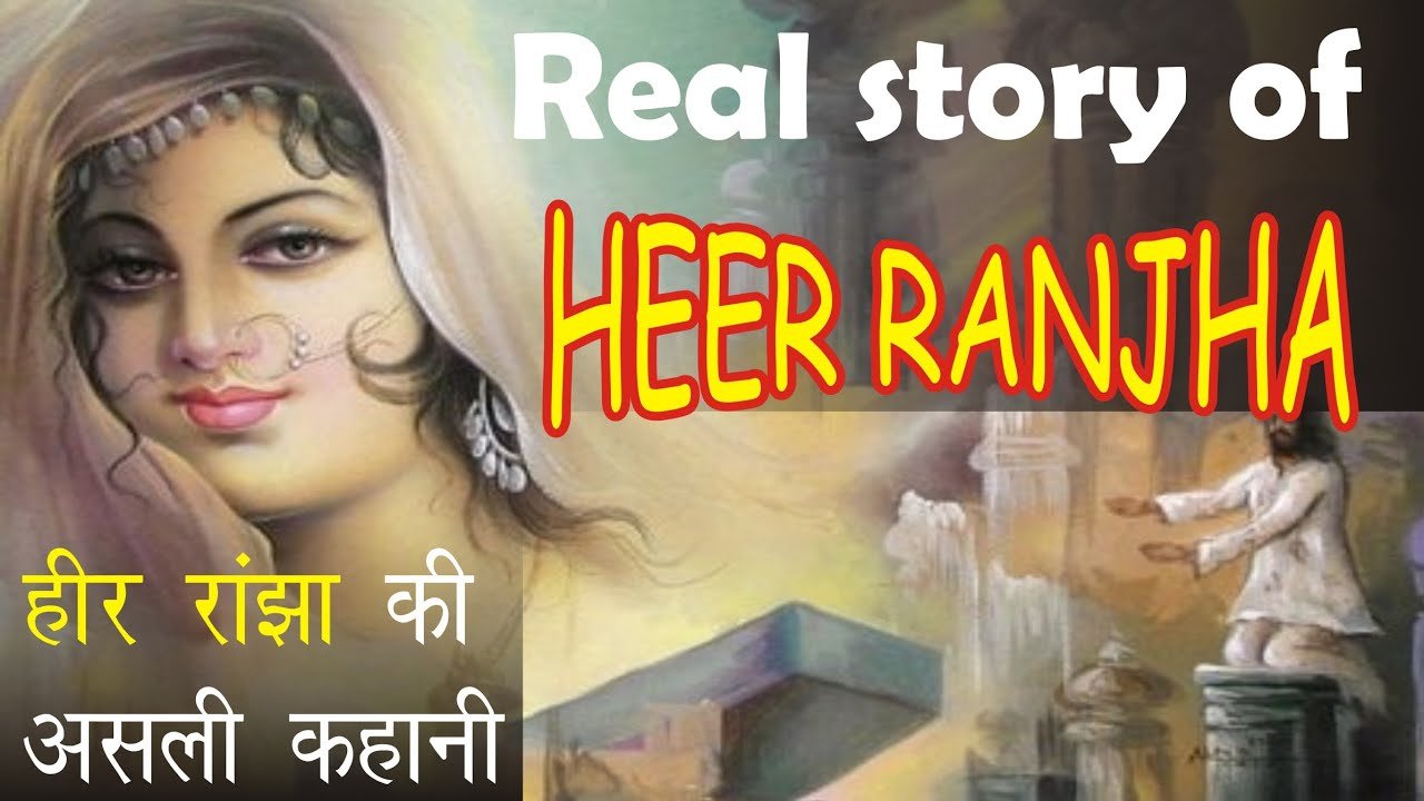 Heer Ranjha Real Pic: Truth, History, and the Legendary Love Story