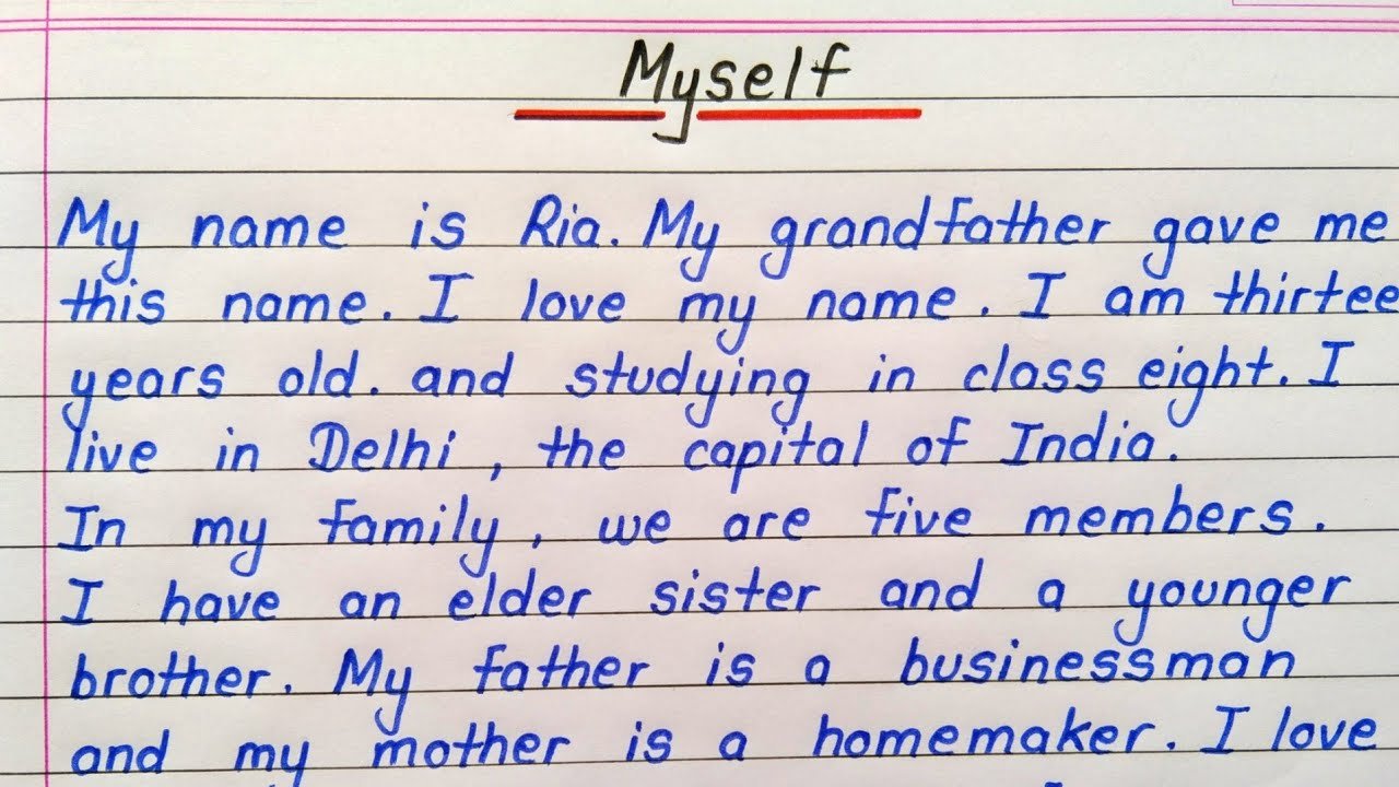 My Self Essay in English — Easy and Complete Guide