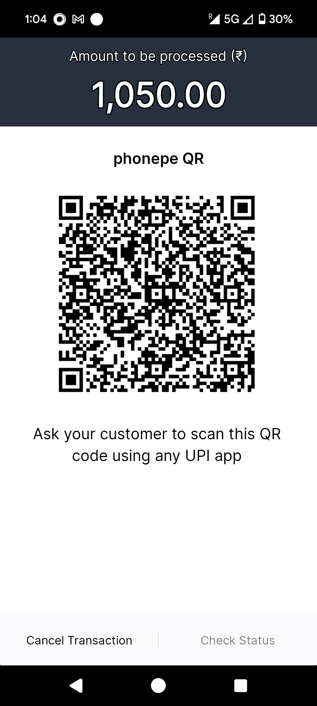 PhonePe QR Code: The Complete Guide.